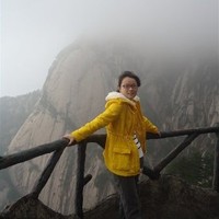 Erin Yi