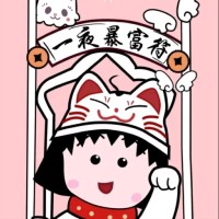 高鑫鹏