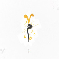 Maram Aldalbahi