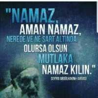 Ömer Nehi̇r