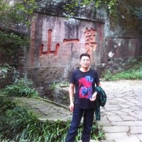 王守廷