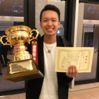 Alvin Yeung