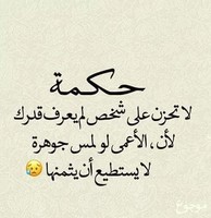 محمد ركن الدين