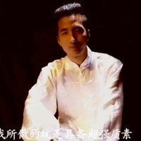 何子龙