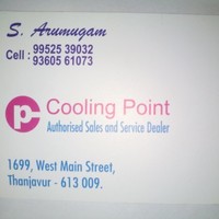 Arumugam Subuiya