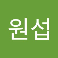 이원섭