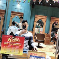 郑泽松