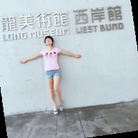 Edith Xu