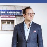 Julius von Freytag-Loringhoven