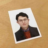 Seul-Gi Kim