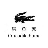郑继月