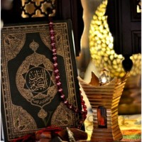 Ayat Fatima