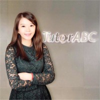Joan Kuo