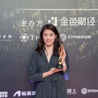 Stephanie Ma