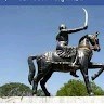 Veer kunwar singh Foundation