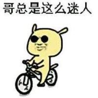 周庆祥