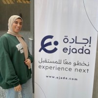 Maha Azzam