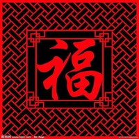 谷灵辉