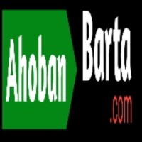 Ahoban Barta