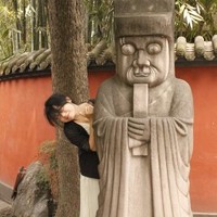 Zhang Ping