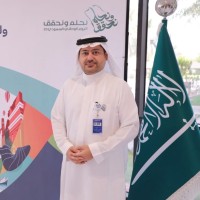 Basil Alnaji ,  PMP®