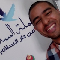 رافع مفتاح عياد