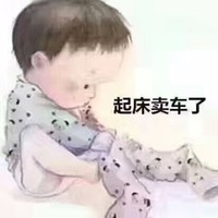 韩少辉
