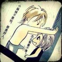 张海川