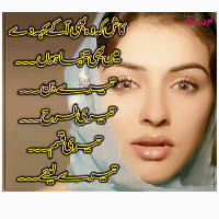 Promoter Khan