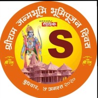 Deeksha Pal
