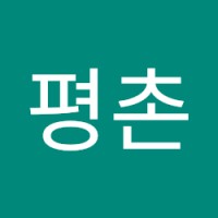 평촌중앙공원
