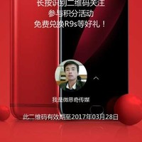 廖盟锋