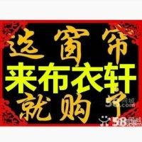 宋光辉