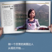王传淑
