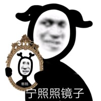 汤佳华