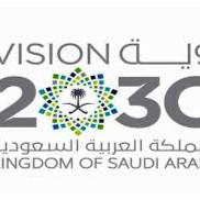 Eng.Nora Alshehri Pmp