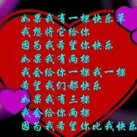 苑燕秋