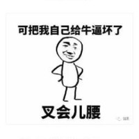 张小江