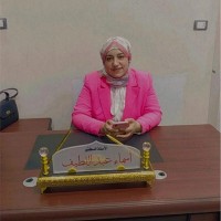 asmaa abdallah