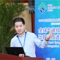 Shaohui Zhang