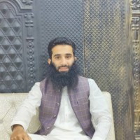 Ihsan Elahi