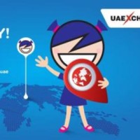 الدكتور طارق الأسدي