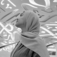 Rand Ibrahim