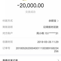张鸿辉
