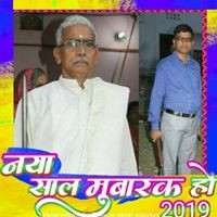 Chandra Mohan Pandey