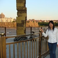 judith Ran