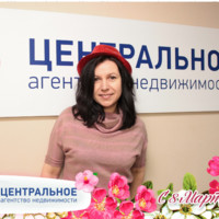 ИРИНА Титоренко