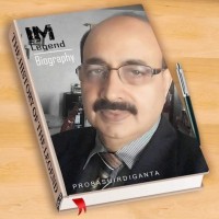 Engr, Shahid Amin