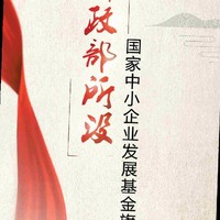 张焕武