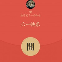 那般凄